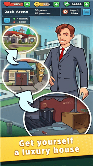 流浪汉人生最新版 v2.2.5 安卓版0