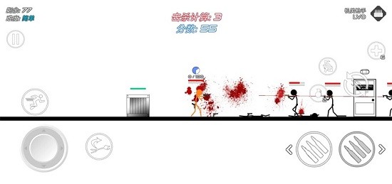 火柴人战争血腥打击中文版(Stick Warfare Blood Strike) v7.2.0 安卓版0