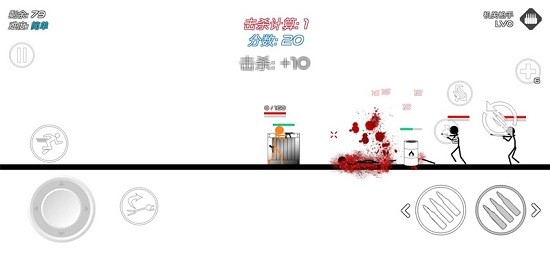 火柴人战争血腥打击中文版(Stick Warfare Blood Strike) v7.2.0 安卓版3