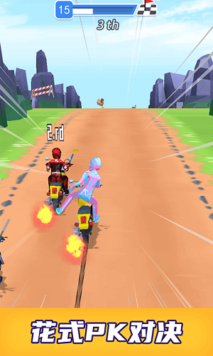 爆裂摩托游戏 v1.0 安卓版0