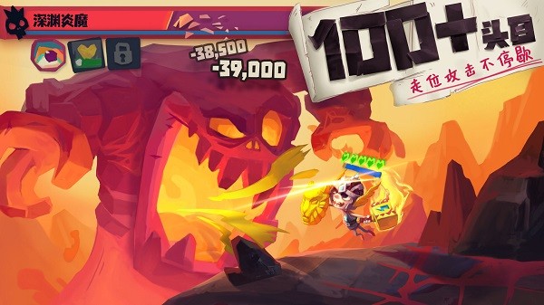 独奏骑士ios版(solo knight) v1.1.471 iphone版1