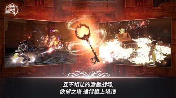 a3幸存者手游 a3幸存者游戏