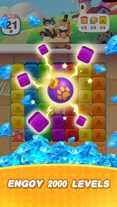 幸运糖果爆炸(Lucky Candy Blast) v1.1.1 安卓版2