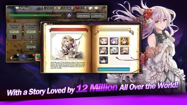 kingsraid客户端 kingsraid安卓版