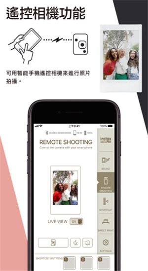 mini liplay app(拍立得miniliplay) v3.0.0 安卓版1
