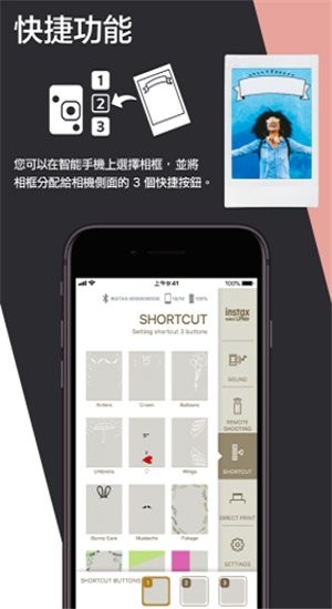 mini liplay app(拍立得miniliplay) v3.0.0 安卓版2