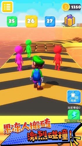 迷你像素快跑游戏 v1.01 安卓版0