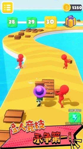 迷你像素快跑游戏 v1.01 安卓版1