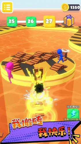 迷你像素快跑游戏 v1.01 安卓版2