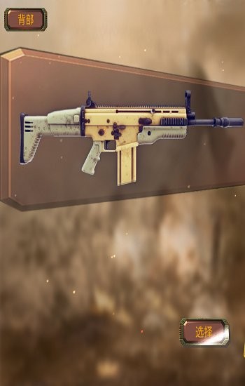 沙漠射击战争(Desert Shooting War) v1.0.0 安卓版0