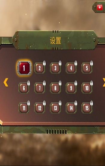 沙漠射击战争(Desert Shooting War) v1.0.0 安卓版2