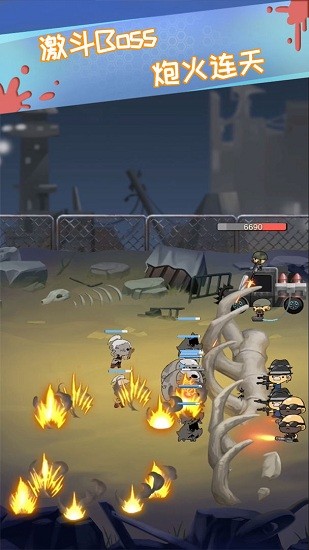 丧尸小镇游戏 v0.1.0360916 安卓版3