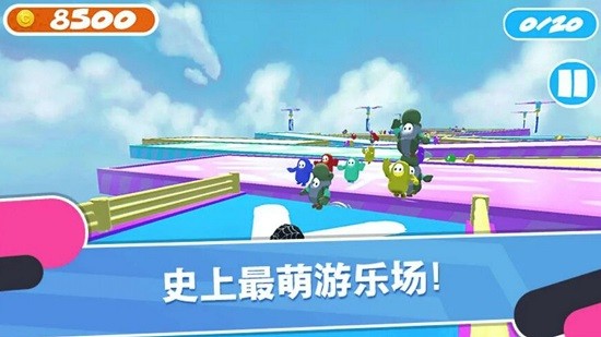 糖豆人合集最新版 v1.0 安卓版2