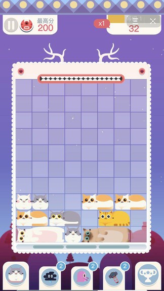 土耳其方块消除 v1.0.0 安卓版1