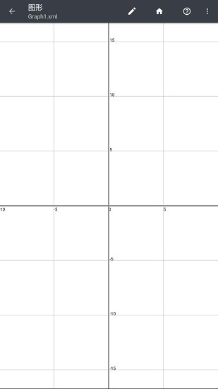 ti-36计算器app高级版 v4.3.2 安卓版0