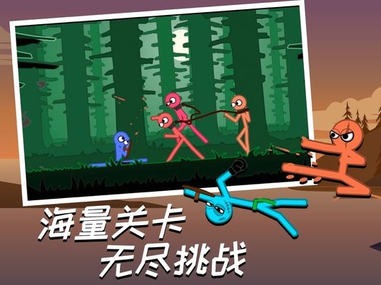火柴人大乱斗ios手机版 v2.2 iphone版1