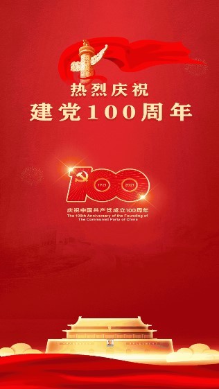 辽宁人社app养老待遇认证 v1.4.4 安卓手机版0