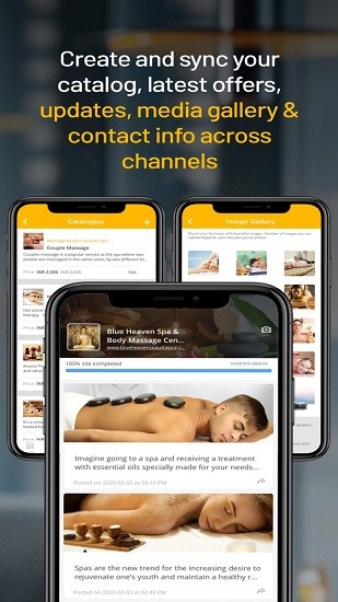 boost 360软件 v6.0.8 安卓版3