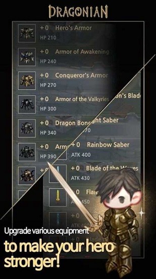 驯龙人手游 v7.9 安卓版0