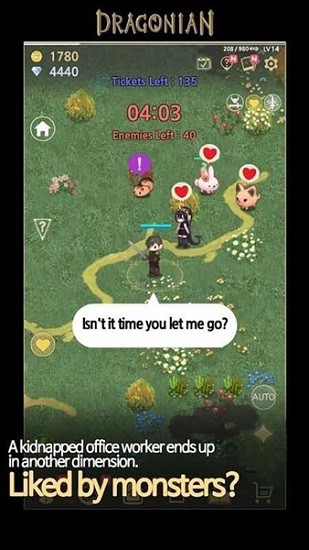 驯龙人手游 v7.9 安卓版2