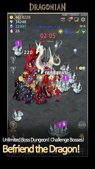 驯龙人手游 v7.9 安卓版1