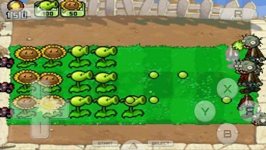 植物大战僵尸ds汉化版 v3.0 安卓手机版0