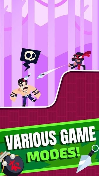 切切忍者免费版 切切忍者游戏