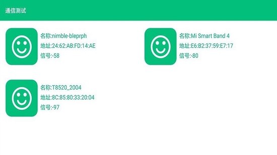 编程绘画app v1.2.12 安卓版1