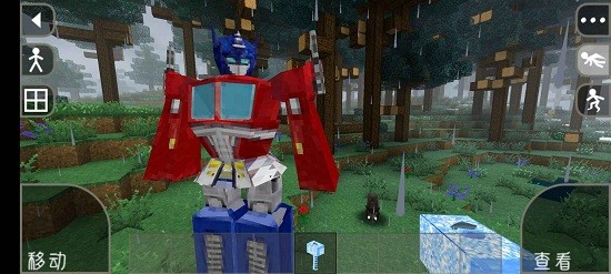 生存战争2变形金刚模组 v2.2.10.4 安卓版1
