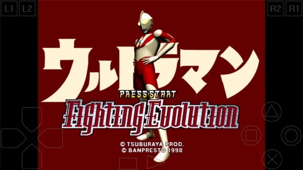 奥特曼格斗进化1中文版 v3.1 安卓版1