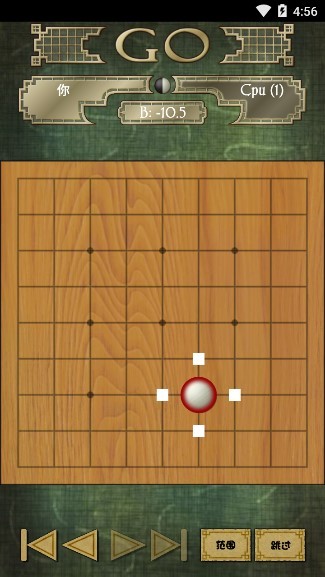 围棋gofree最新版本 v1.16 安卓无广告版3