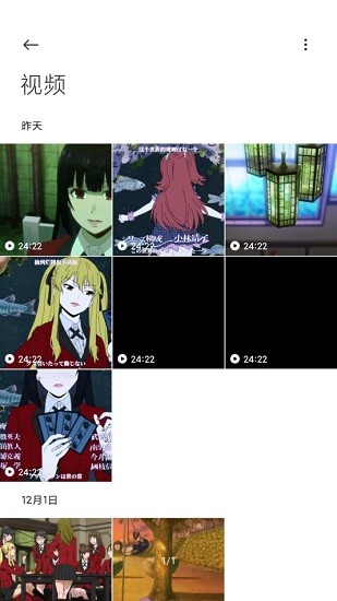 miui图库apk直装 v2.2.21.6 安卓提取版0