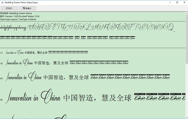 wedding dream英文字体 ttf版0