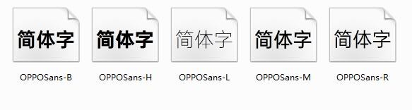 oppo sans ttf oppo sans字体