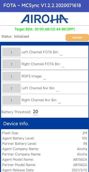 洛达固件升级app v1.2.2 安卓版2