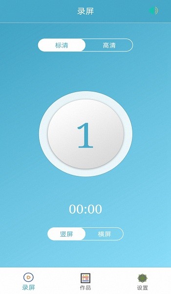 手机游戏助手app v3.7.35 安卓版0