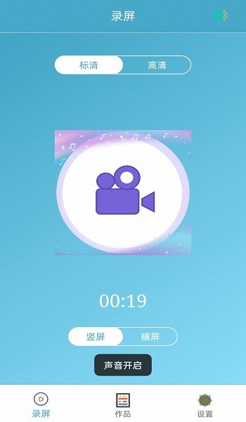 手机游戏助手app v3.7.35 安卓版1