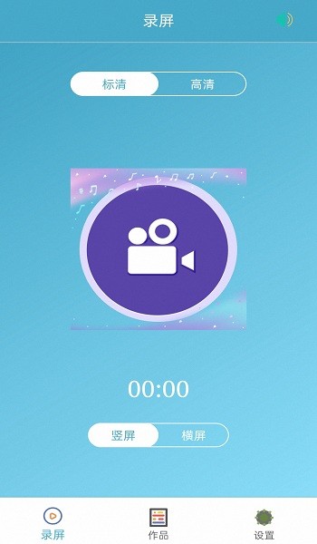手机游戏助手app v3.7.35 安卓版2