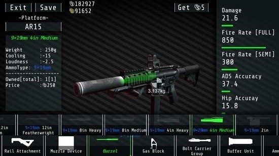 squadstrike4汉化版 v2.3 安卓最新版0