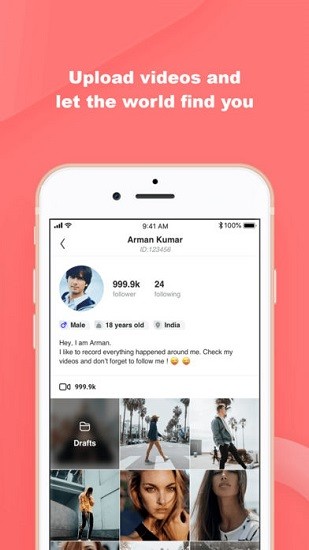 印度vmate最新版apk v2.28 安卓版0