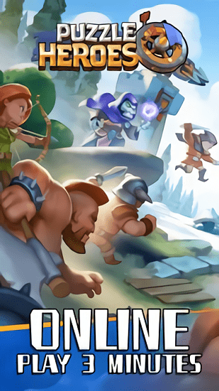 智龙英雄官方版 v1.1.0.04 安卓版1