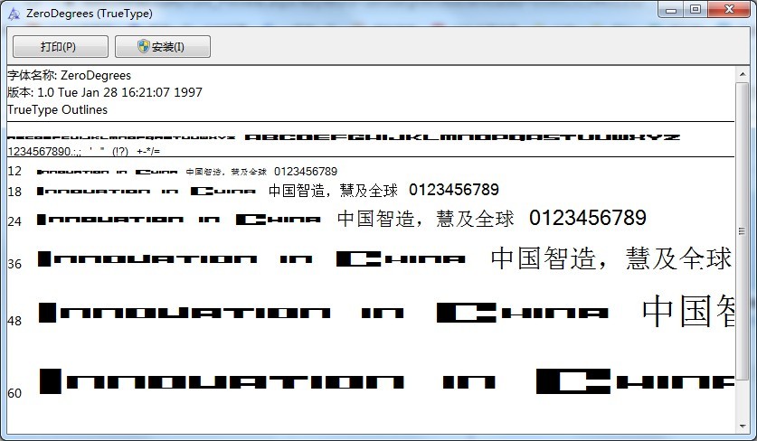 zerodegrees ttf版 zerodegrees字体