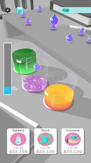 闲置的水滴最新版 v0.5 安卓版0