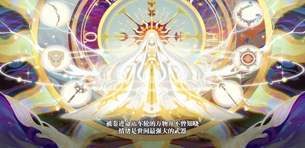 战灵之刃 v0.1.3 安卓版1