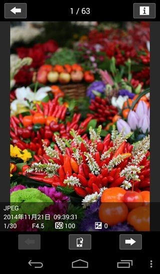 佳能单反控制器 佳能单反控制器app