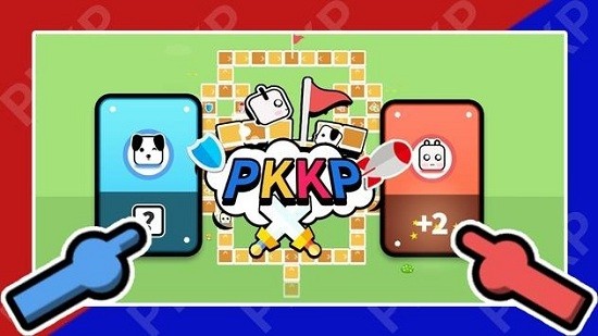 pkkp双人小游戏最新版 v3.7 安卓版1