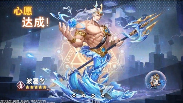 像素武将手游 v1.0.0 安卓版0