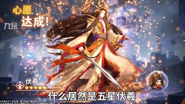 像素武将手游 v1.0.0 安卓版1