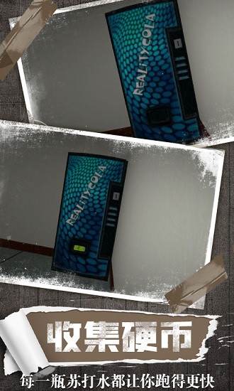 恐怖鬼屋静悄悄 v1.0.2 安卓版0