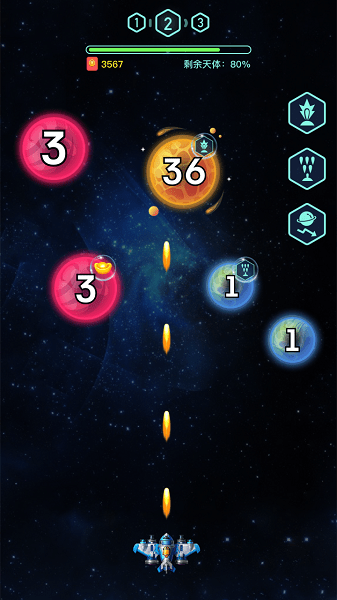 欢乐小飞机最新版 v1.0.1 安卓免费版0